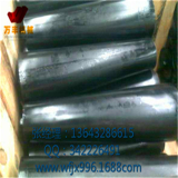 萬豐機械專業(yè)制造輸送設備及配件滾筒 滾筒組上等材質 信譽廠家-中國膠輥交易網(wǎng)