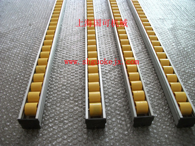 【流利條最新報(bào)價(jià),流利條廠(chǎng)家,流利條今日價(jià)格】?jī)r(jià)格,廠(chǎng)家,圖片,輸送機(jī)械配件屬具,上海國(guó)可機(jī)械設(shè)備-