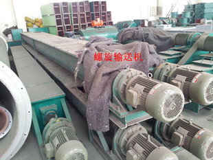 其他環(huán)保設備-刮板輸送機 螺旋輸送機 攪攏 除塵配件 河北皓天除塵設備-其他環(huán)保.
