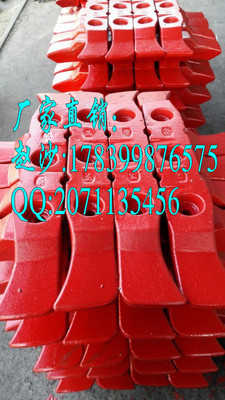 【西北奔牛630刮板86S|3TY-06螺栓橫梁|ZX-01啞鈴|廠家直銷 輸送設(shè)備配件】?jī)r(jià)格_廠家_圖片